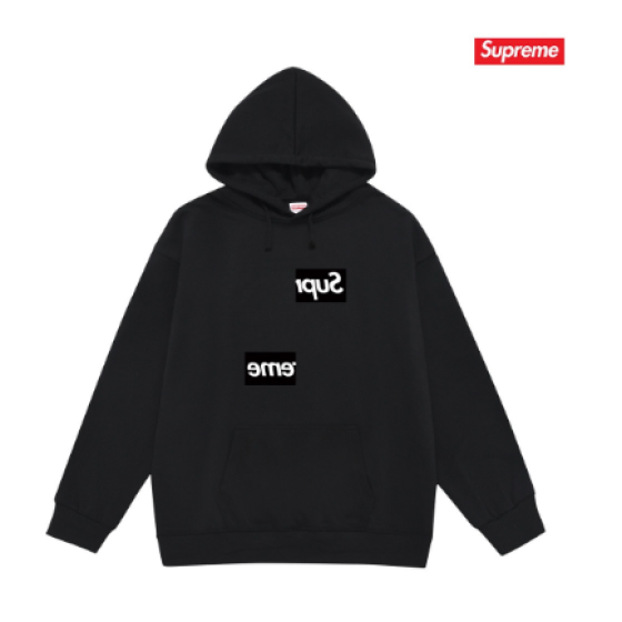 Supreme Split Box Logo Hoodie
